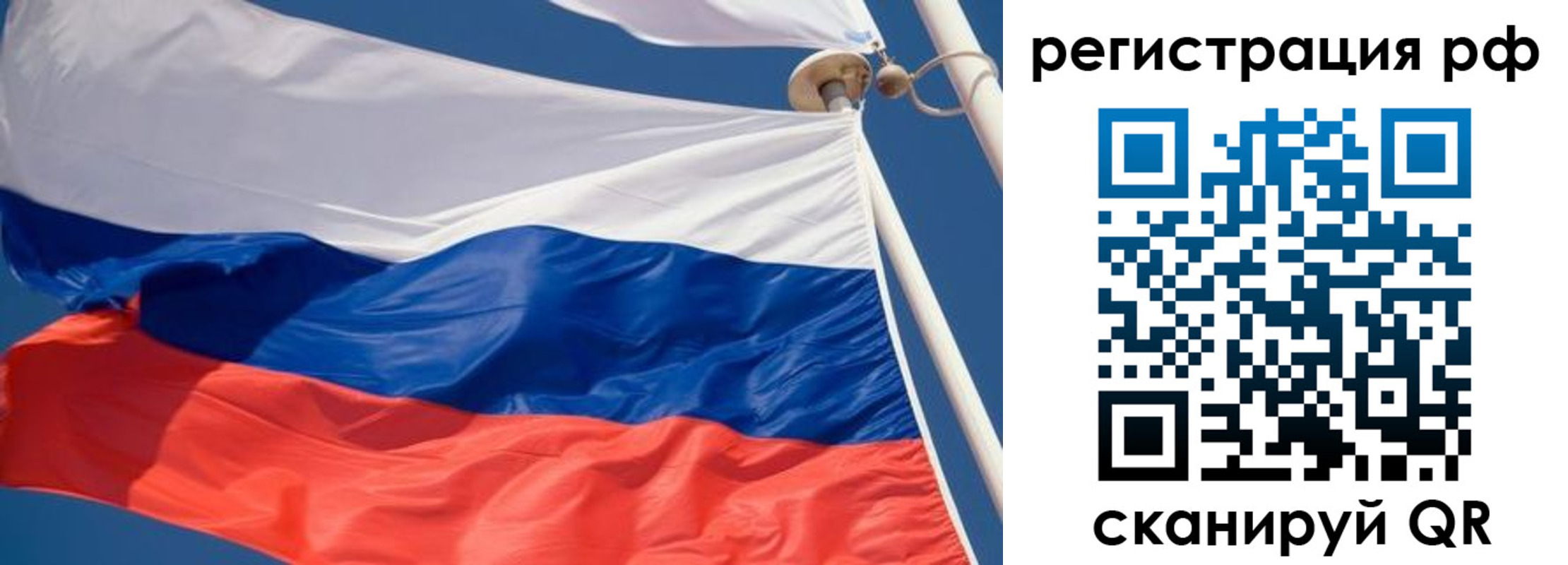 найти адрес прописки в Сортавале