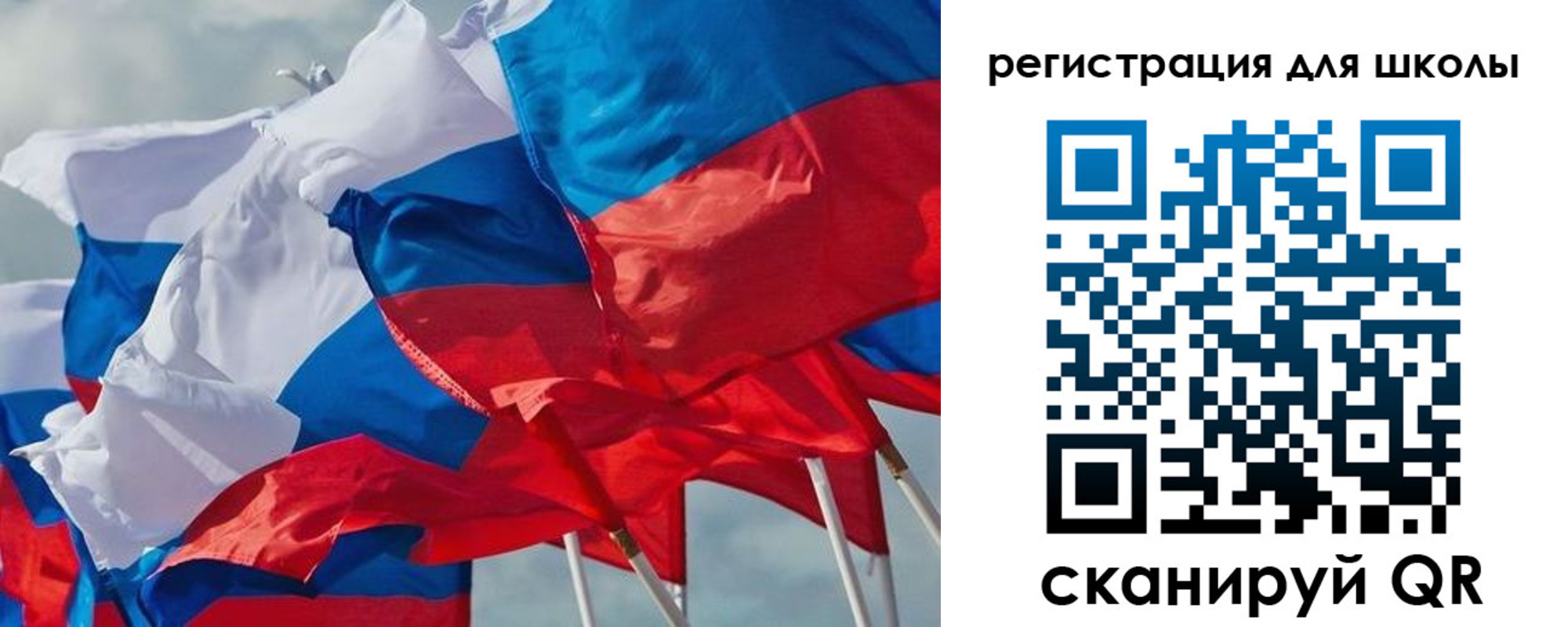 временная регистрация адрес в Сортавале