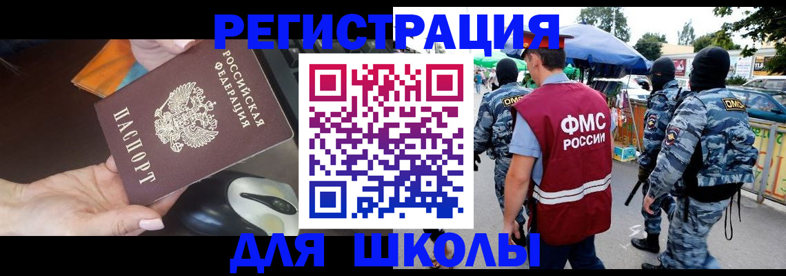 форма 3 в Сортавале