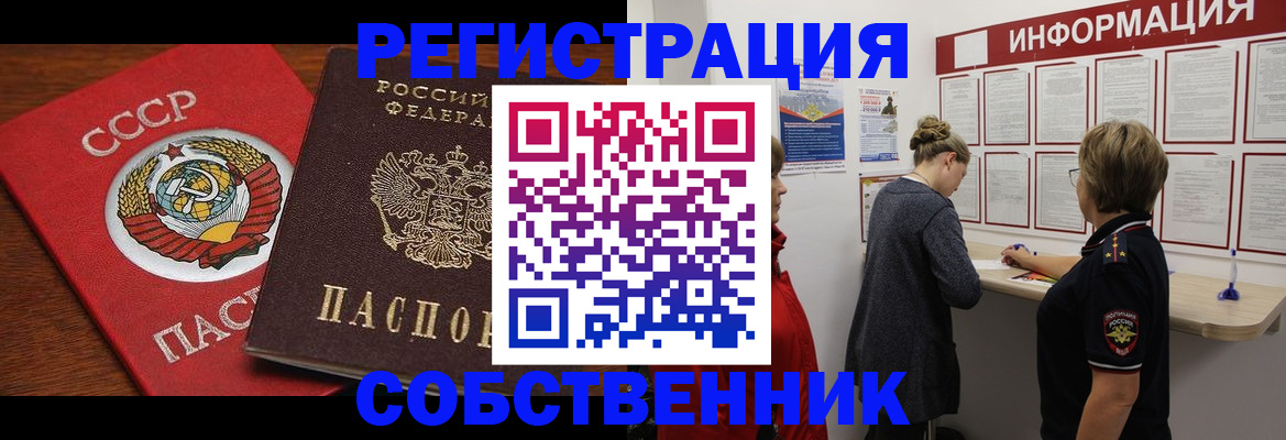 форма 3 в Сортавале